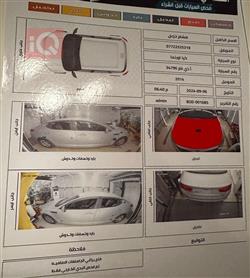 کیا ئۆپتیما